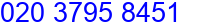 Call Now!